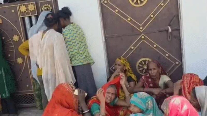 प्रेम संबंध में सास की हत्या, रोटी में जहर मिलाकर दी मौत