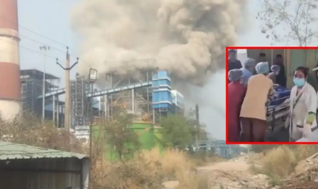 वेदांता पावर प्लांट में बॉयलर विस्फोट, 10 मजदूरों की मौत, 23 गंभीर