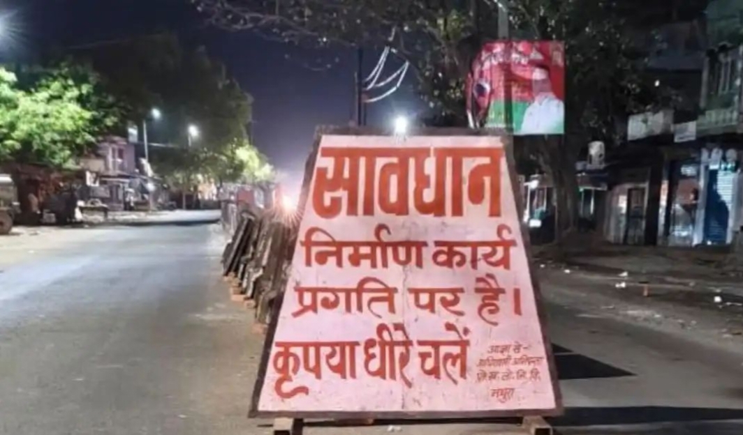 सादाबाद में तिराहों-चौराहों का होगा कायाकल्प, हटेंगे 49 बिजली खंभे