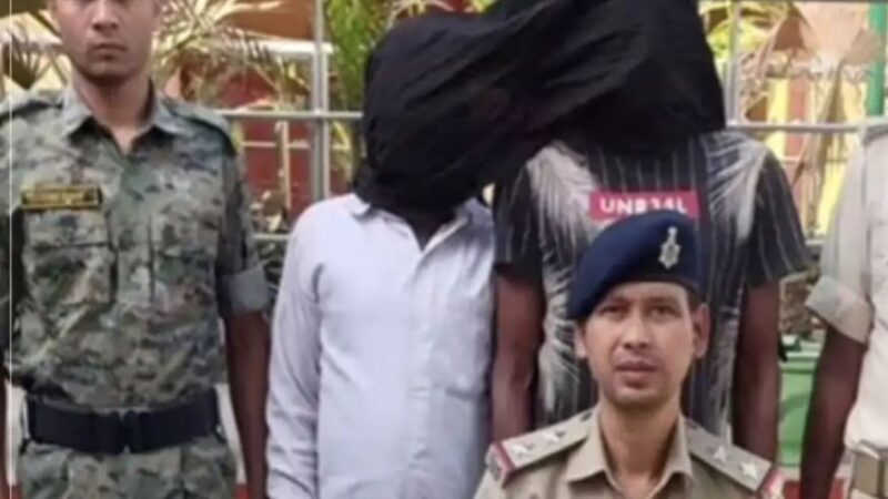 दोस्त की पत्नी से अफेयर में युवक की हत्या, दो आरोपी गिरफ्तार