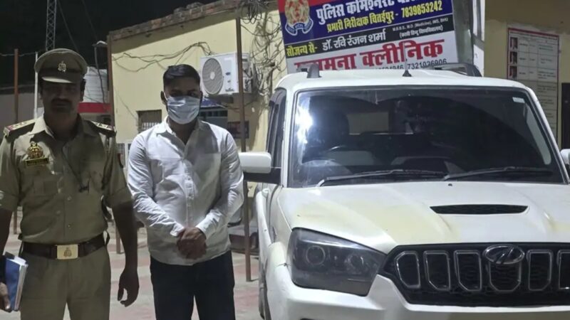 बीएचयू गेट पर युवती से छेड़छाड़, एक आरोपी गिरफ्तार