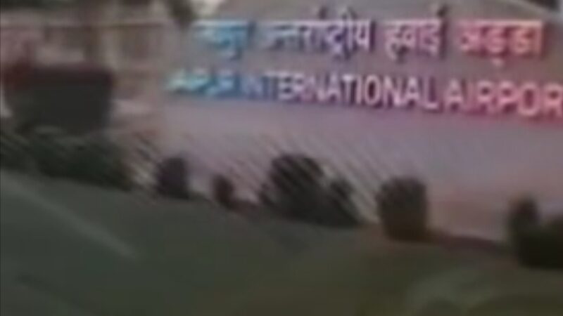 जयपुर एयरपोर्ट: अंतरराष्ट्रीय उड़ानों से कनेक्टिविटी मजबूत, मुंबई फ्लाइट पहले दिन ही रद्द