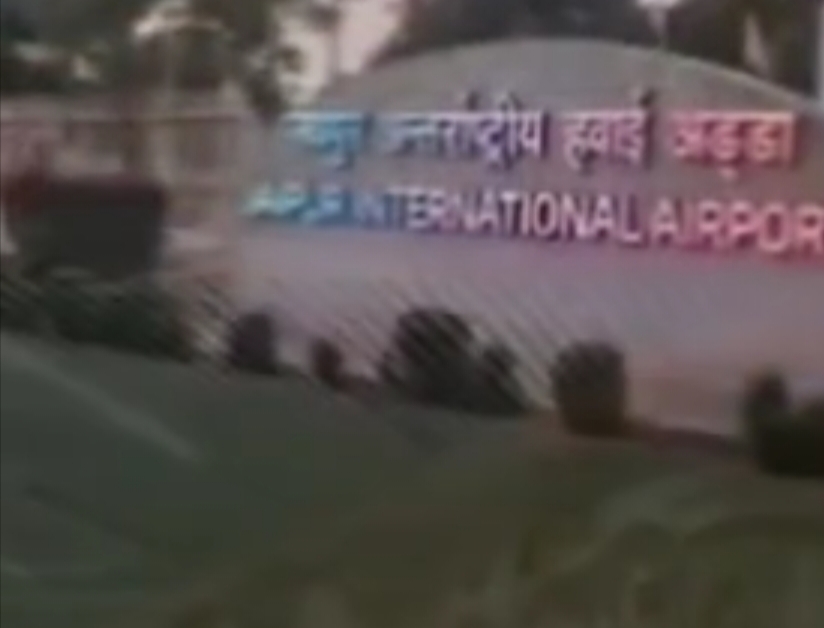 जयपुर एयरपोर्ट: अंतरराष्ट्रीय उड़ानों से कनेक्टिविटी मजबूत, मुंबई फ्लाइट पहले दिन ही रद्द