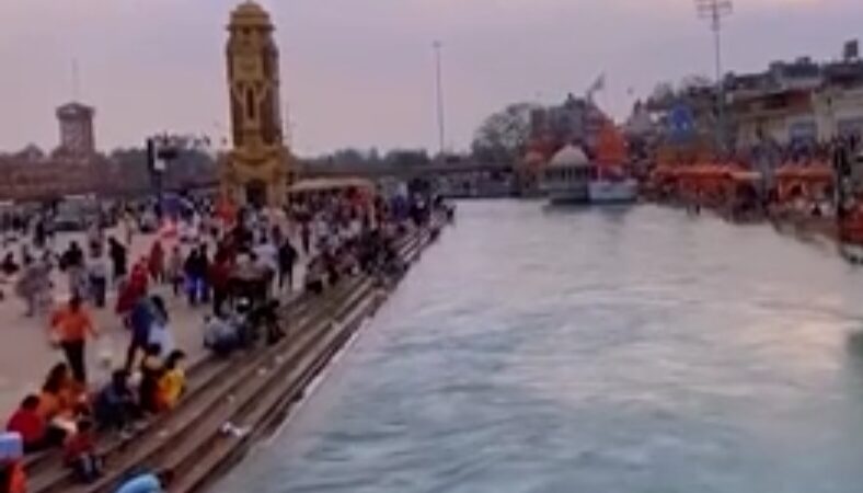 हरिद्वार में गंगा स्नान के दौरान हादसा: युवक बहा, मौत