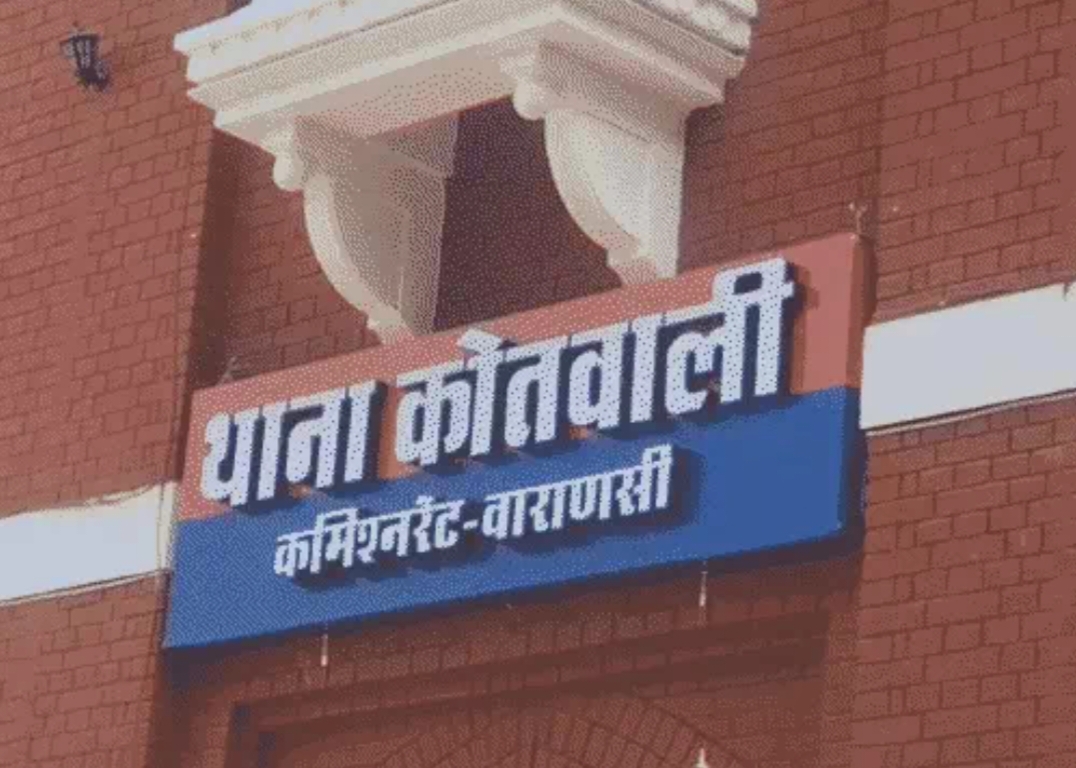दवा कारोबार के नाम पर 60.54 लाख की ठगी, पति-पत्नी समेत तीन पर केस दर्ज