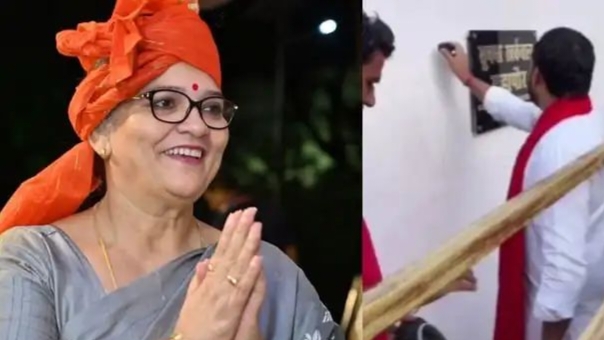 लखनऊ में सियासी बवाल: मेयर के बयान पर सपा का प्रदर्शन, नेम प्लेट पर चप्पल से प्रहार