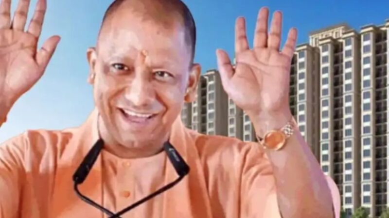 यूपी में रियल एस्टेट को बढ़ावा: 10 जिलों में 3100+ नए फ्लैट और दुकानें बनेंगी