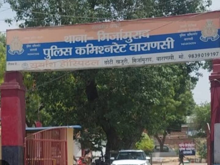 मिर्जामुराद में स्प्रे मार ट्रक चालक व खलासी से नगदी व मोबाइल उड़ाया…