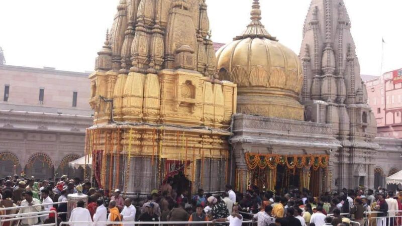 काशी विश्वनाथ मंदिर में लगी वैदिक घड़ी, श्रद्धालुओं को मिलेगी मुहूर्त व पंचांग की सटीक जानकारी