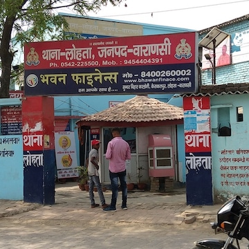 छितौनी में शादी समारोह में बवाल: डीजे को लेकर विवाद, मारपीट व कार का शीशा तोड़ा