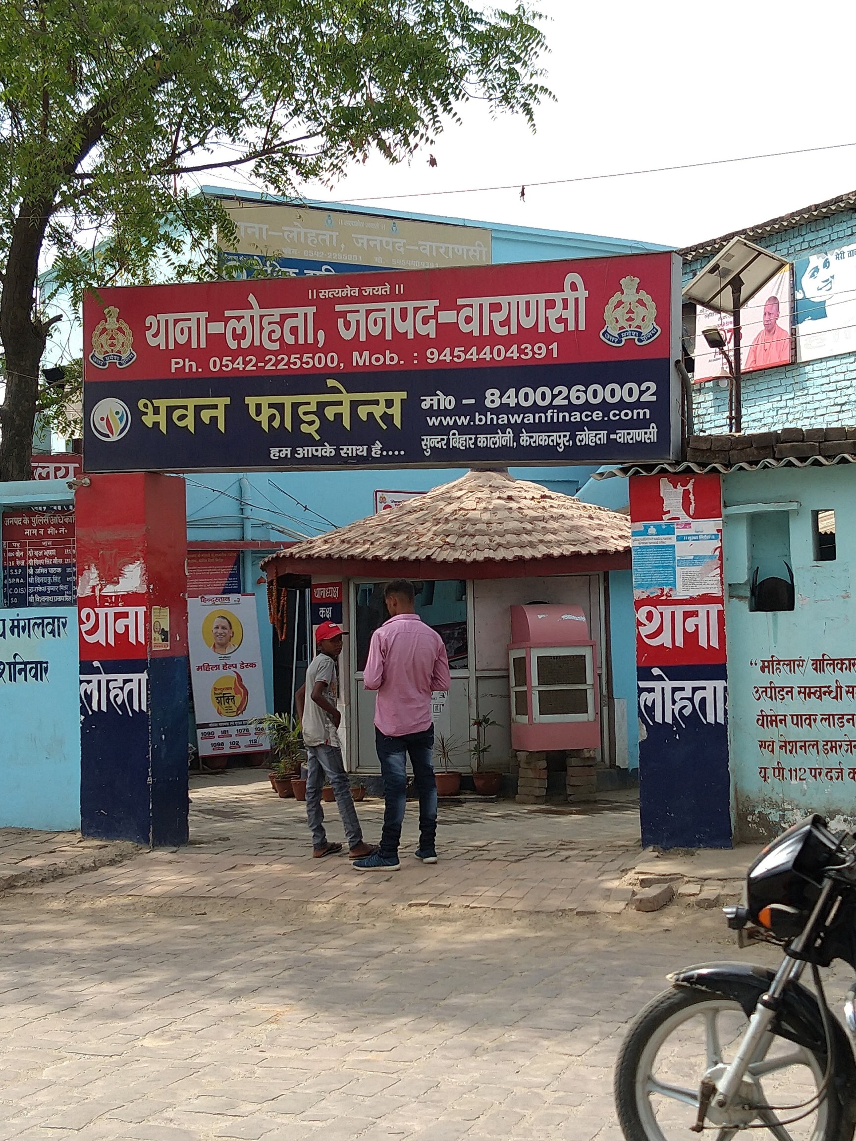 लोहता में 4 घंटे में ब्लाइंड मर्डर का खुलासा, पत्नी की हत्या में पति गिरफ्तार