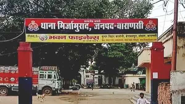 मिर्जामुराद में एक मैरिज लॉन से दुल्हन का लाखों रुपए का आभूषण उड़ा, वेटरों से पूछताछ…