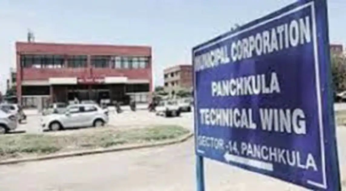 पंचकूला निगम चुनाव: भाजपा में मेयर टिकट को लेकर 20 दावेदार