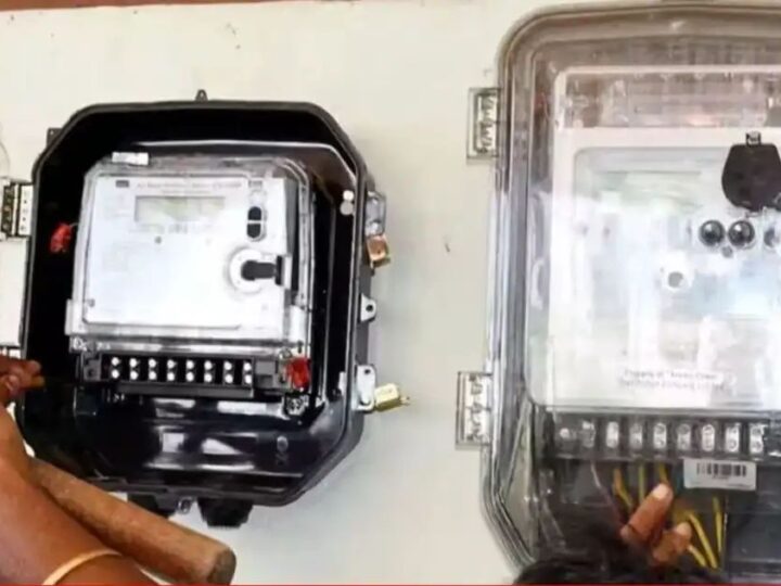 स्मार्ट मीटर अभियान पर ब्रेक, तकनीकी रिपोर्ट तक मीटर बदलने पर रोक