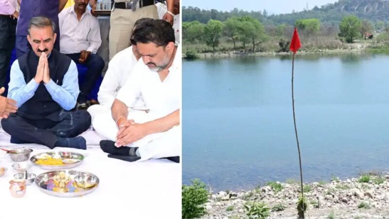 पौंग बांध पर 840 मीटर लंबा पुल बनेगा, हिमाचल–पंजाब कनेक्टिविटी को मिलेगी नई रफ्तार