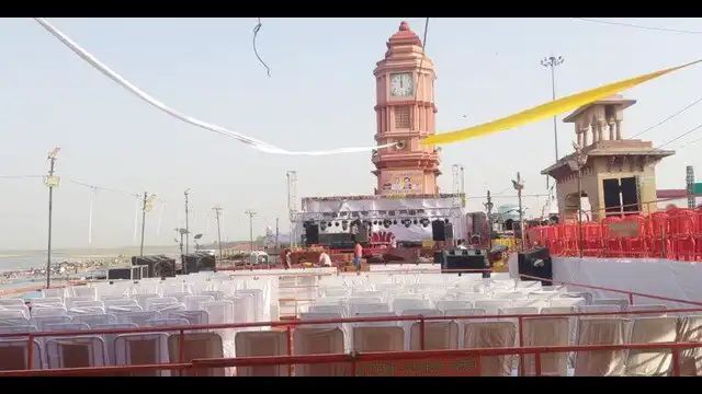 गंगा जन्मोत्सव की शुरुआत, ब्रजघाट पर तीन दिवसीय आयोजन