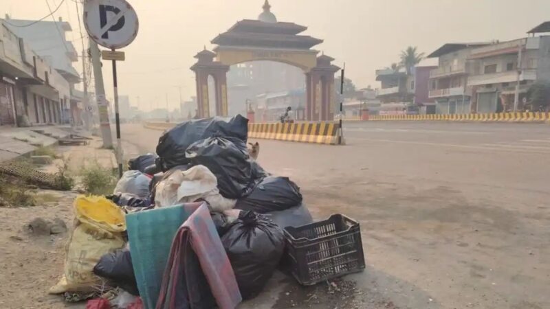 भैरहवा में कचरा संकट गहराया, तीन दिन से सफाई व्यवस्था ठप