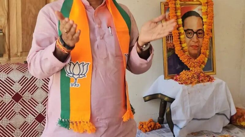 प्रधानमंत्री दौरे की तैयारी तेज, बरेका महिला सम्मेलन के लिए भाजपा की मॉनिटरिंग टीम सक्रिय