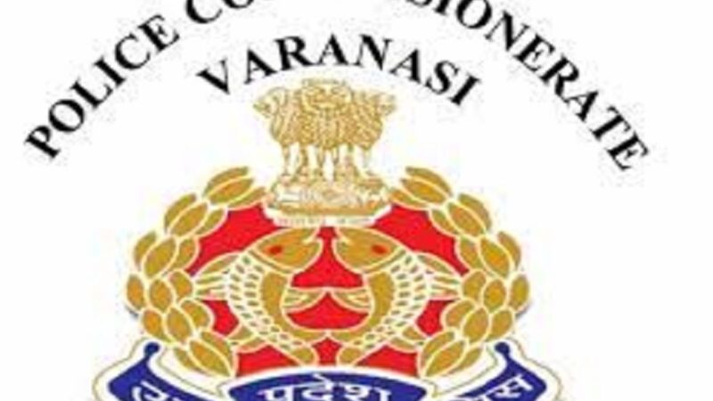 वाराणसी पुलिस कमिश्नरेट में बड़ा फेरबदल, SOG-02 भंग