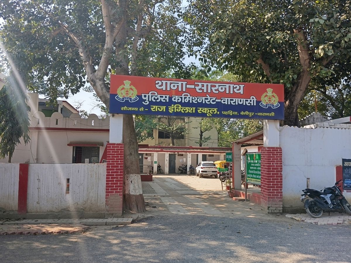 सारनाथ सीएचसी : नशे में धुत ओटी टेक्नीशियन ने महिला नर्स से की अभद्रता