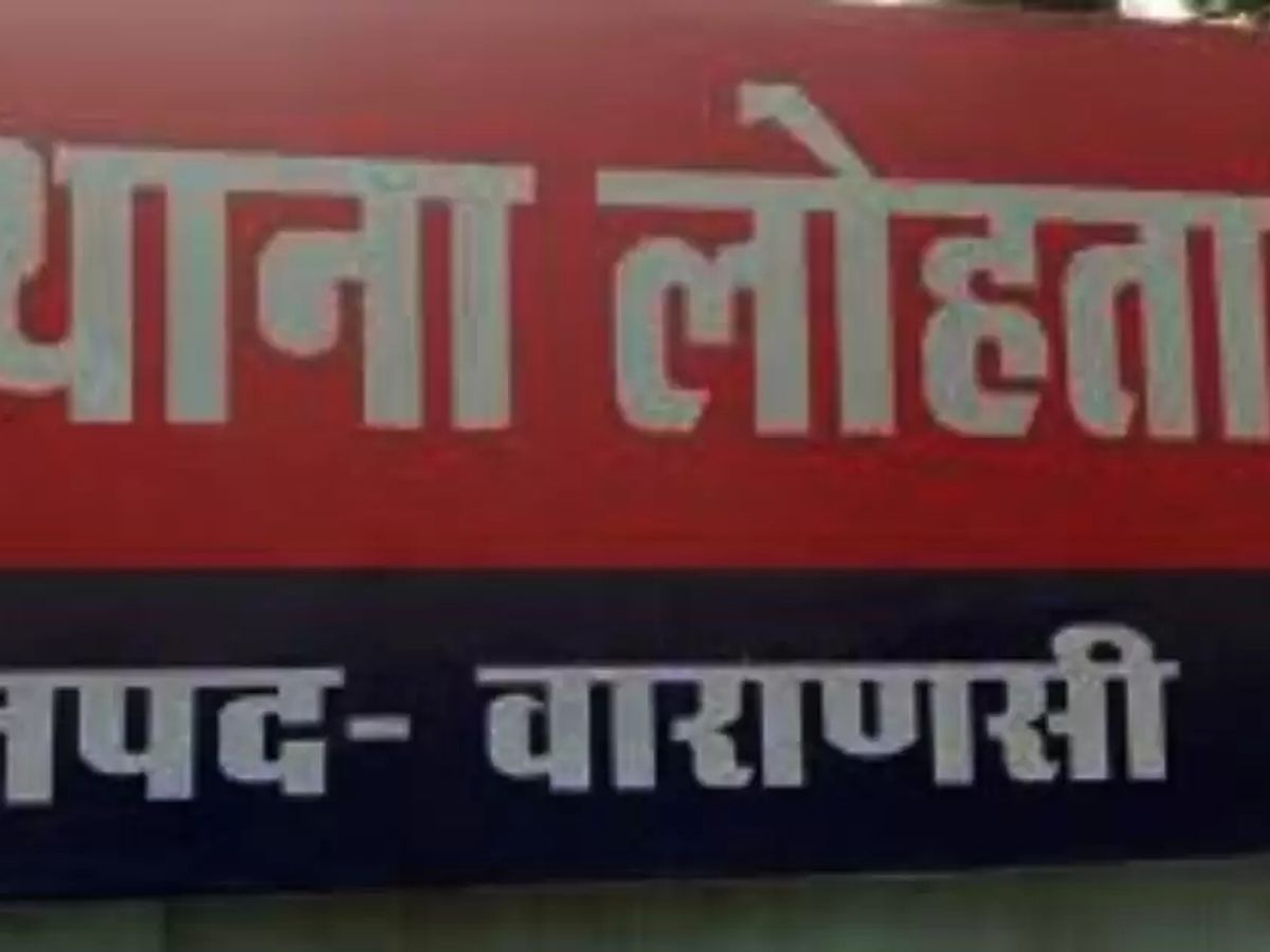 लोहता थाना : समाधान दिवस पर राजस्व कर्मियों की गैरहाजिरी से फरियादी परेशान