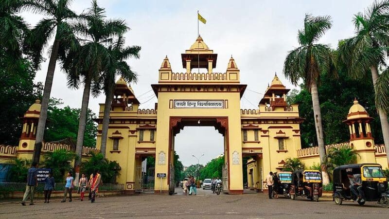 बीएचयू : गार्डों की अब 12 घंटे नहीं, 8 घंटे की होगी ड्यूटी