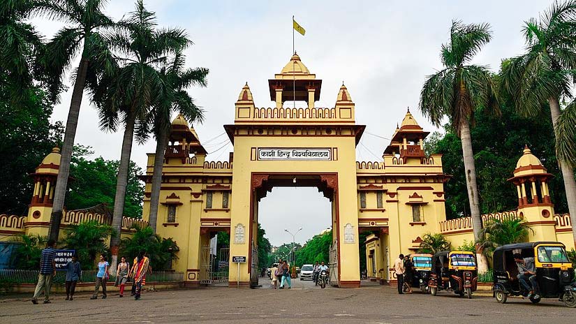 बीएचयू : गार्डों की अब 12 घंटे नहीं, 8 घंटे की होगी ड्यूटी