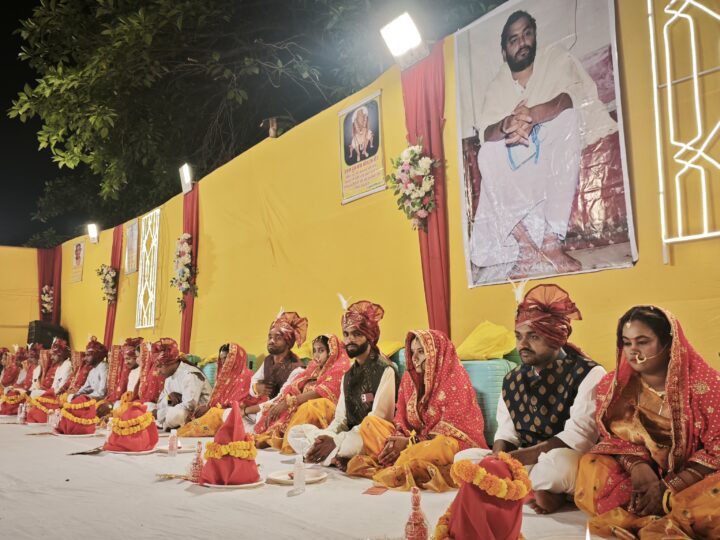 अघोराचार्य के ‘अवतरण दिवस’ पर 55 कन्याओं का  हुआ सामूहिक विवाह