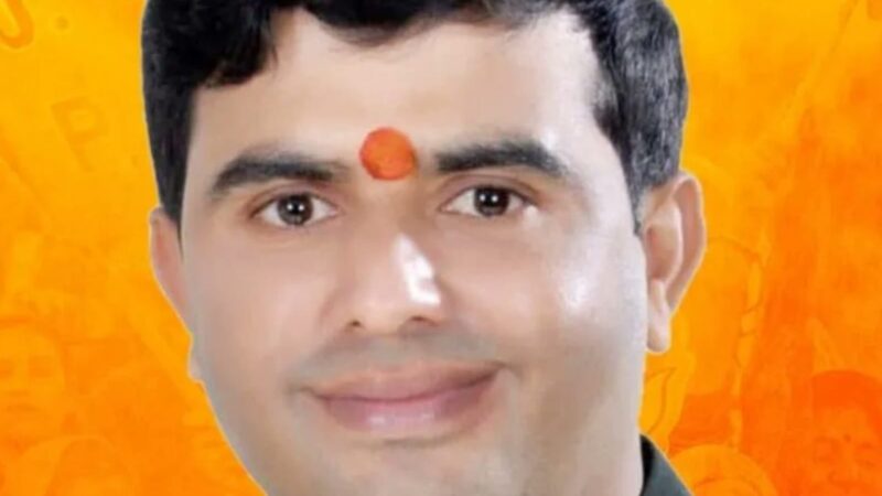 झांसी: 100 करोड़ के ऑनलाइन सट्टा सिंडिकेट में BJP नेता दिल्ली से गिरफ्तार