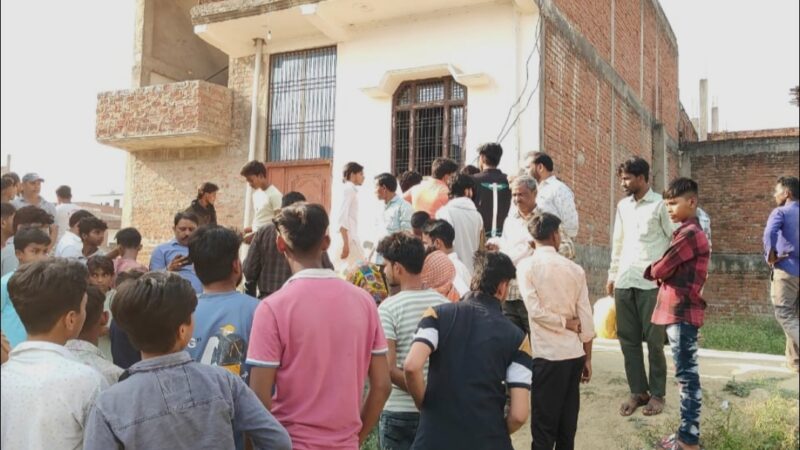 अम्बेडकरनगर में चार मासूम बच्चों की हत्या से सनसनी