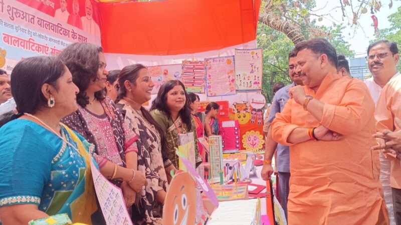 शिक्षामित्र सम्मान समारोह संपन्न