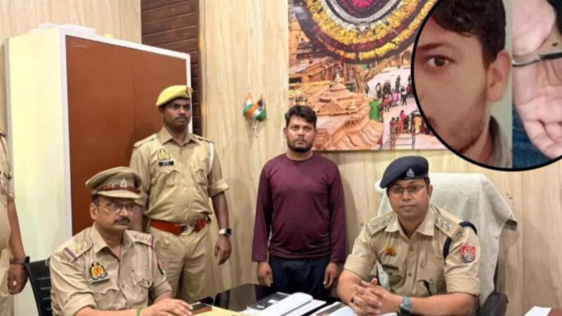 धर्म छिपाकर शादी करने का आरोपी दोबारा गिरफ्तार, कोतवाली से फरार होने के बाद मुंबई तक चली तलाश