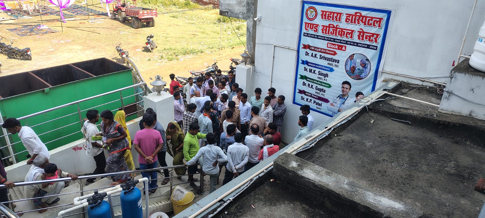 सोनभद्र के निजी अस्पताल में महिला की मौत, परिजनों ने लगाया लापरवाही का आरोप; जमकर हंगामा