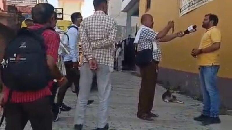ब्लूमिंग किड्स स्कूल में मां-बेटी का तीखा संपत्ति विवाद, बच्चों को भेजना पड़ा घर
