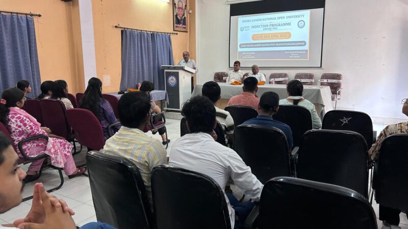 इग्नू नवप्रवेशी विद्यार्थियों का परिचय समारोह संपन्न