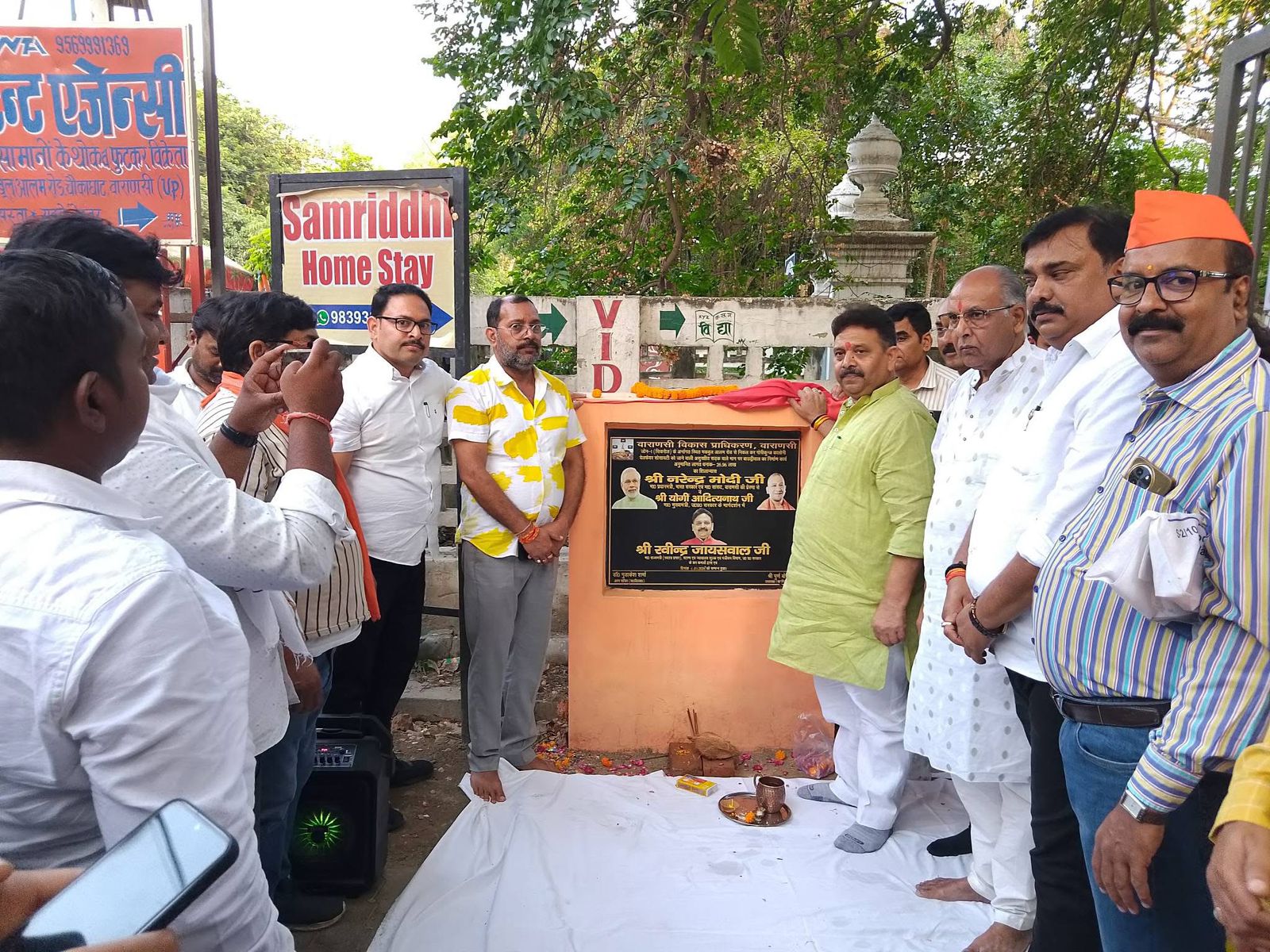 मंत्री रविन्द्र जायसवाल ने किया विकास कार्यों का लोकार्पण और शिलान्यास