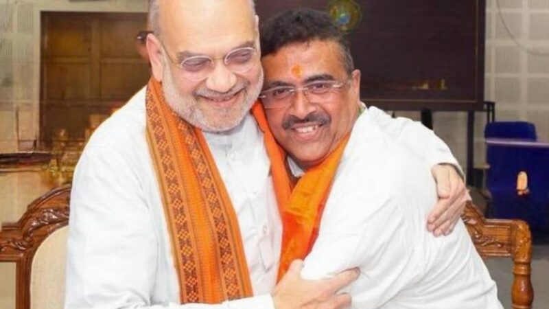 पश्चिम बंगाल : शुभेंदु अधिकारी को चुना गया  विधायक दल का नेता