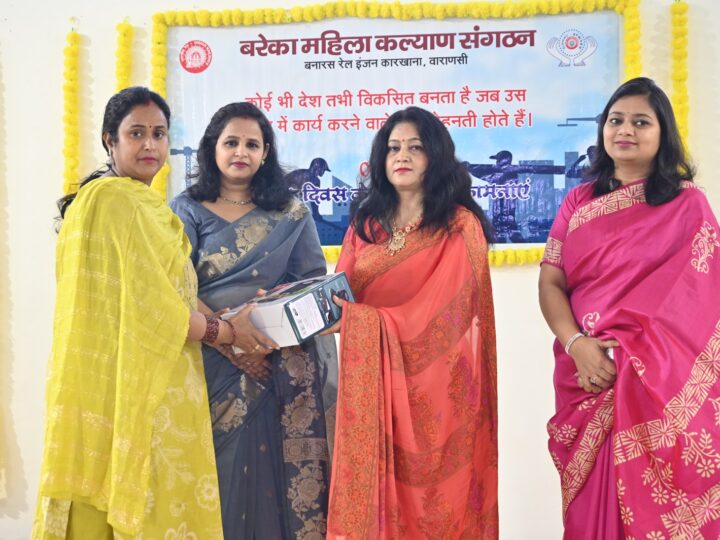 अंतर्राष्ट्रीय मजदूर दिवस पर बरेका के 27 कर्मचारी सम्मानित