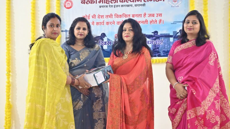 अंतर्राष्ट्रीय मजदूर दिवस पर बरेका के 27 कर्मचारी सम्मानित