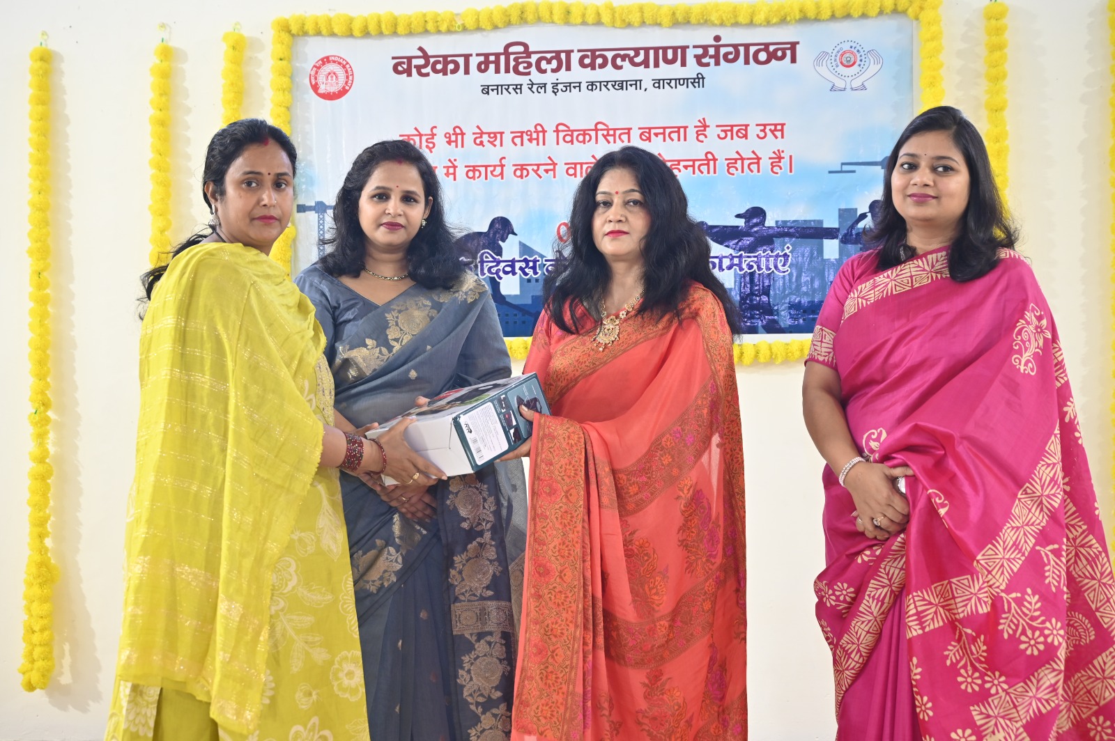 अंतर्राष्ट्रीय मजदूर दिवस पर बरेका के 27 कर्मचारी सम्मानित