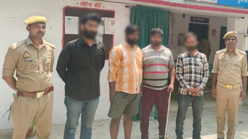 चौबेपुर में आयुर्वेदिक अस्पताल के निर्माण पर बवाल, ईंट-पत्थर से हमला, चार गिरफ्तार