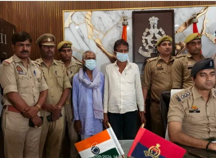 वाराणसी में फर्जी दस्तावेजों से जमानत घोटाले का पर्दाफाश