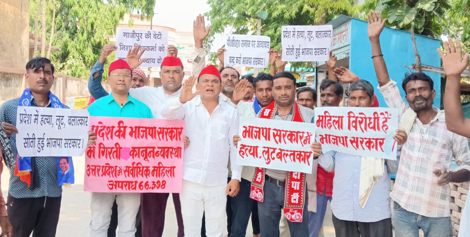 भाजपा सरकार में महिला अपराध बढ़े, प्रदेश में बहन-बेटियां असुरक्षित : प्रमोद यादव