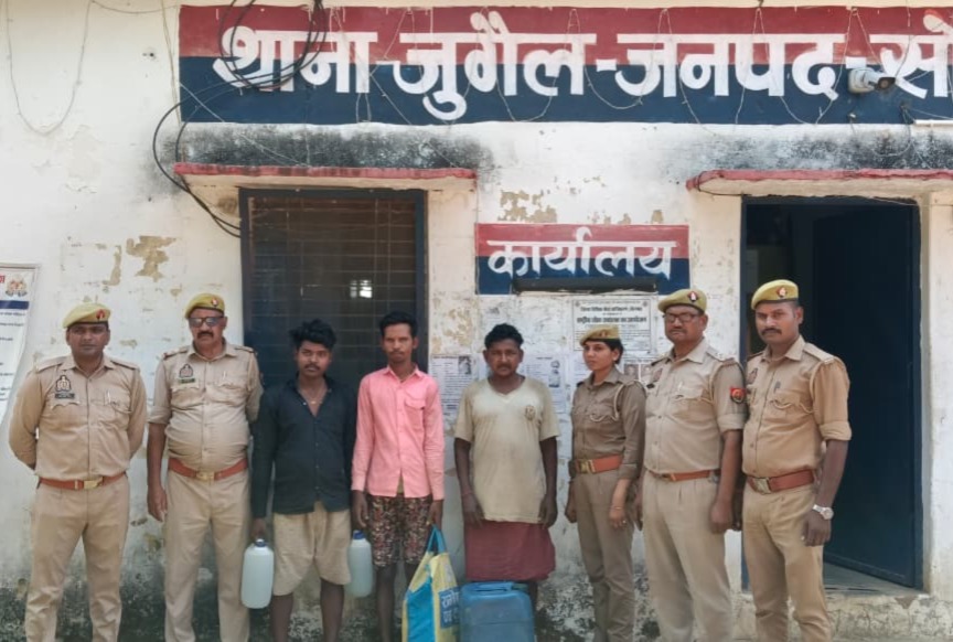जुगैल पुलिस का अभियान सफल, 50 लीटर कच्ची शराब के साथ तीन गिरफ्तार
