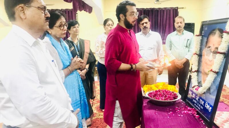 जीवनदीप के पूर्व निदेशक को दी गई श्रद्धांजलि