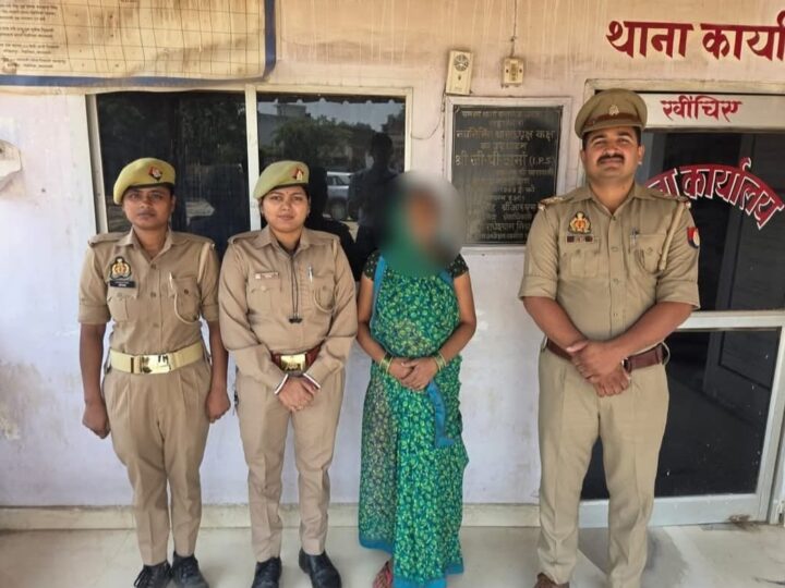 फर्जी मृत्यु प्रमाण-पत्र से जमीन हड़पने वाली महिला गिरफ्तार