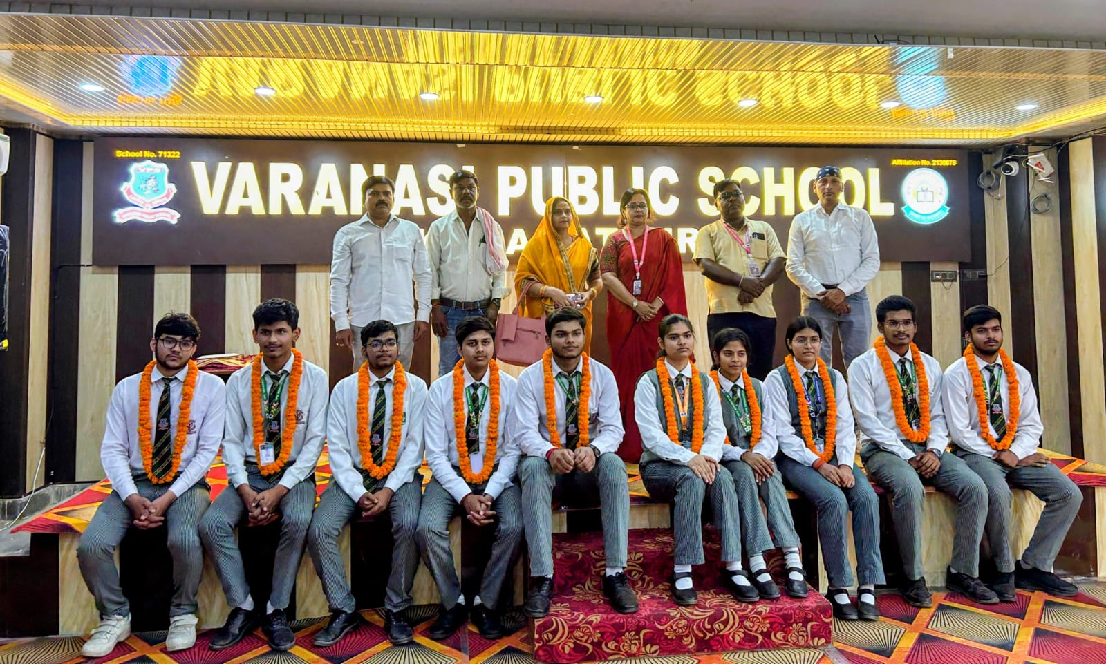 वाराणसी पब्लिक स्कूल, केराकतपुर लोहता का 12वीं सीबीएसई परिणाम घोषित, शत-प्रतिशत सफलता