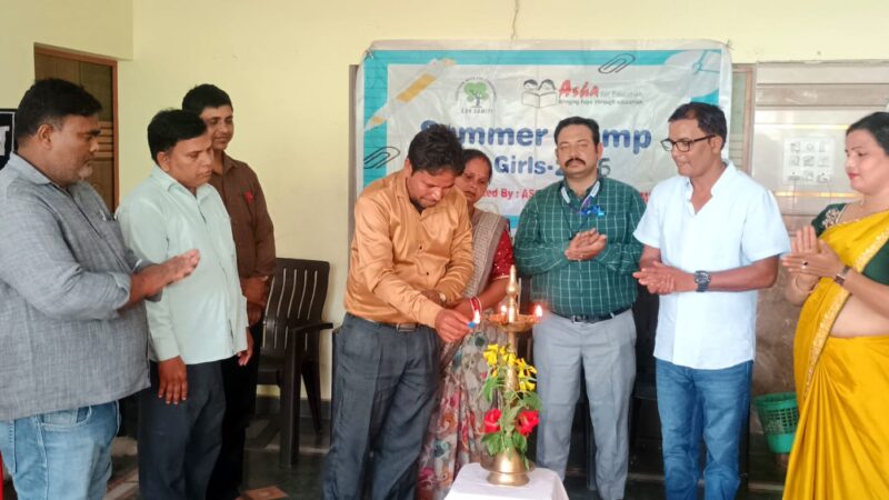 नागेपुर मे किशोरी समर कैम्प का शुभारंभ