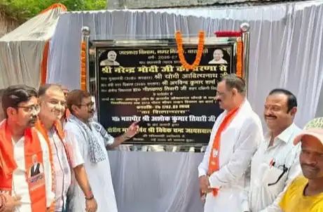 ईश्वरगंगी में 7.50 करोड़ की परियोजनाओं का शिलान्यास