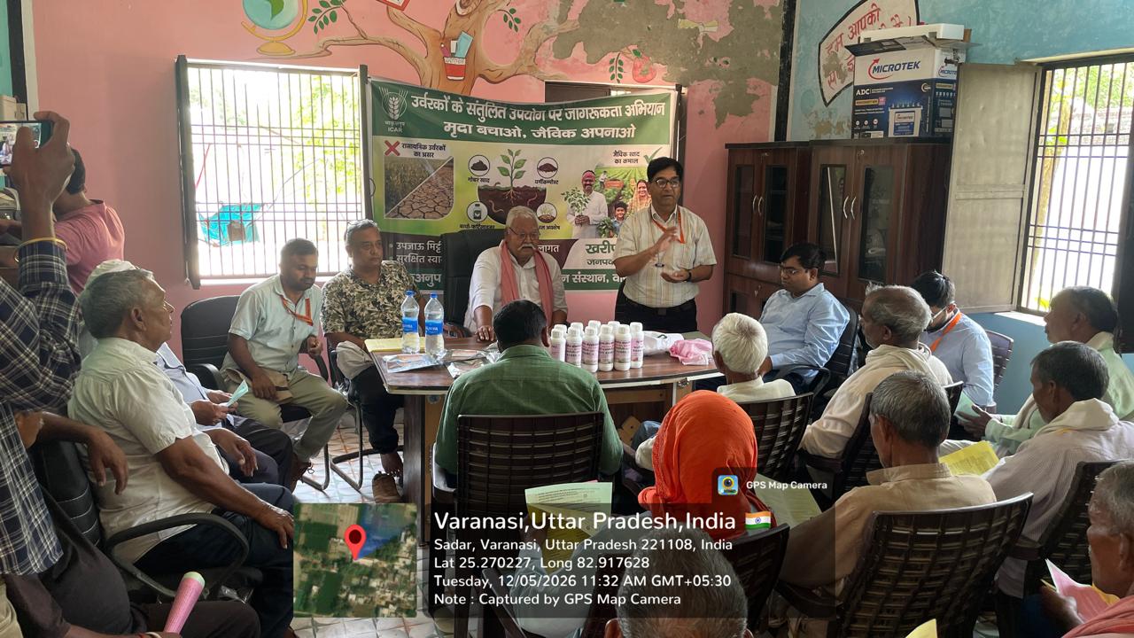 उर्वरकों के संतुलित उपयोग को बढ़ाने खेतों में उतरे वैज्ञानिक